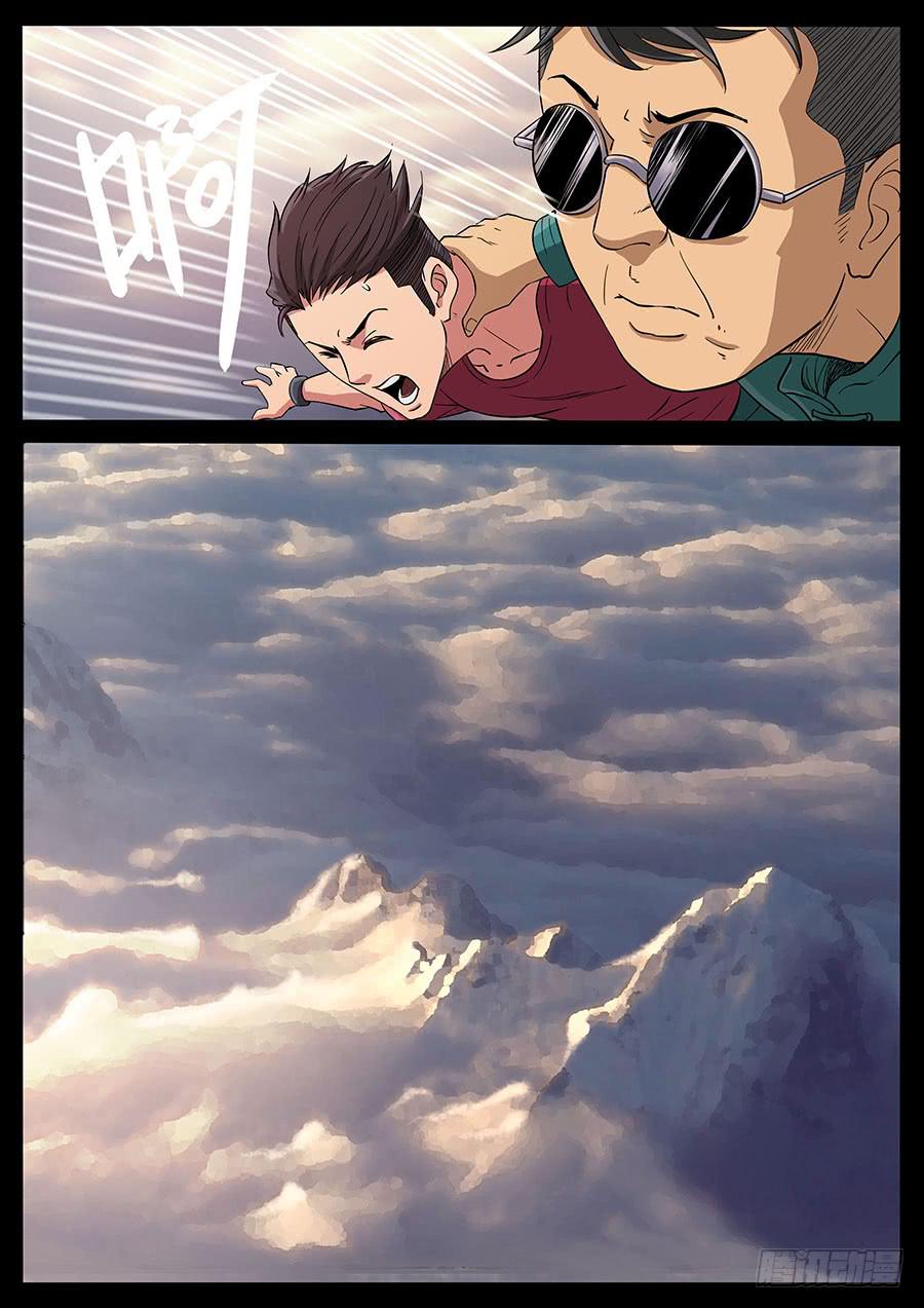168、生亦何欢（5）3