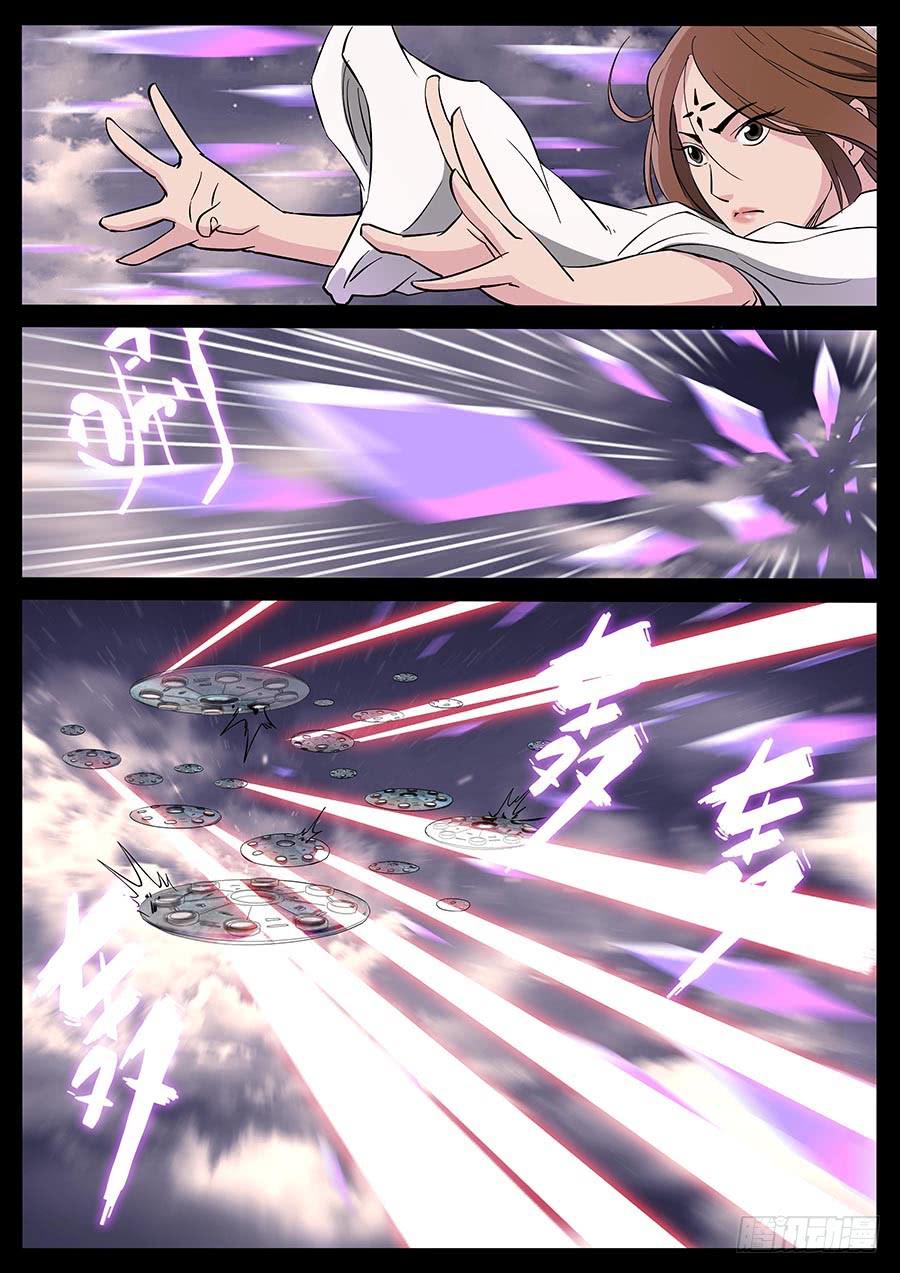 176、前世今生（4）0