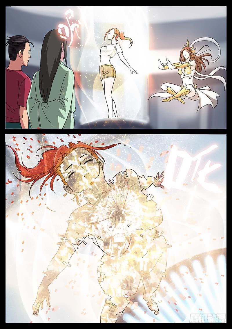 182、今生无悔（2）1
