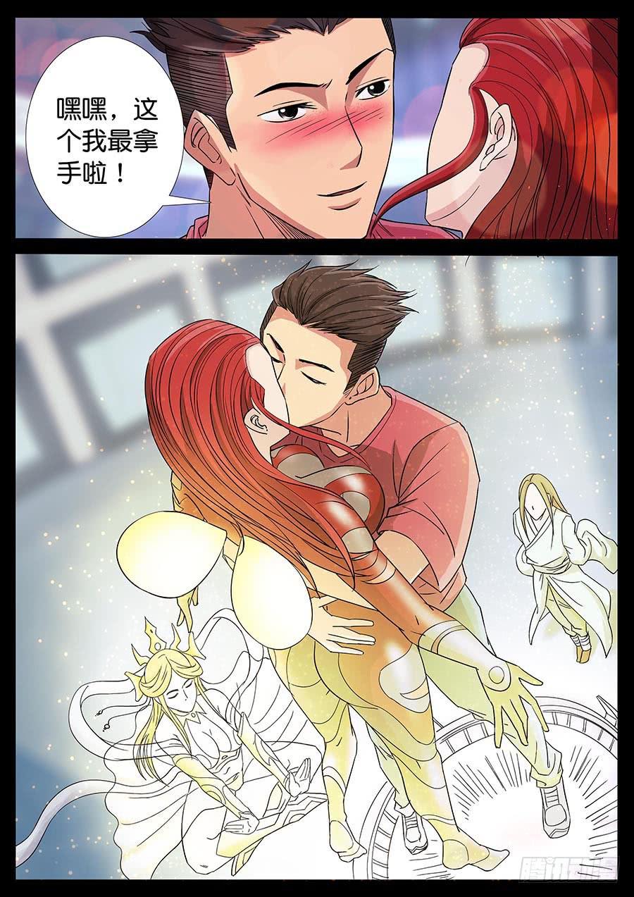 182、今生无悔（2）7