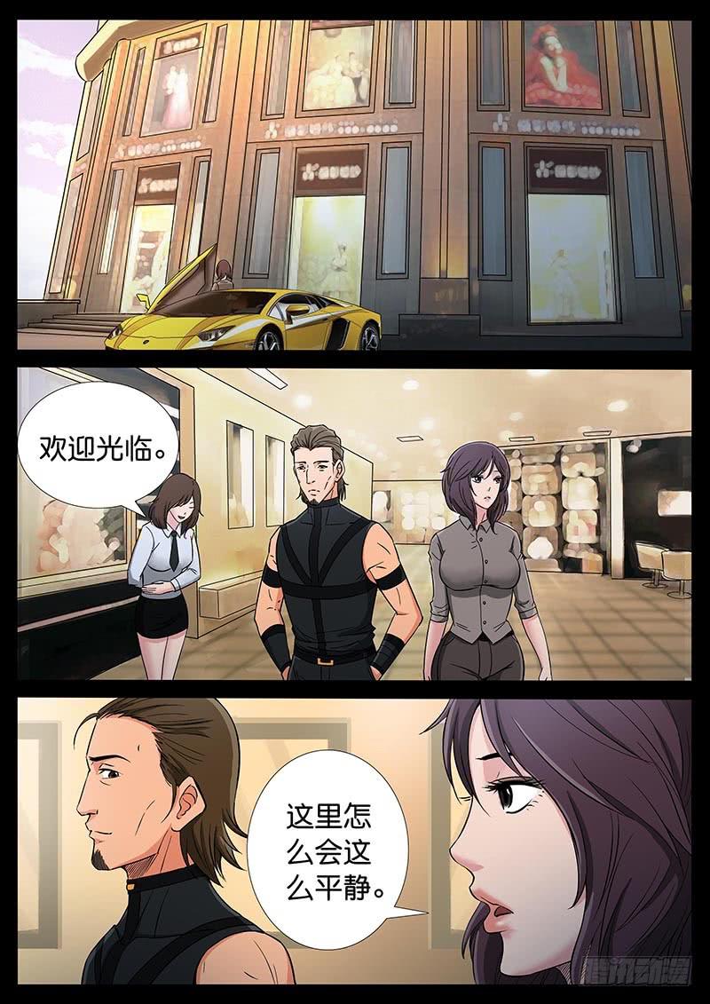 185、大战在即（2）2