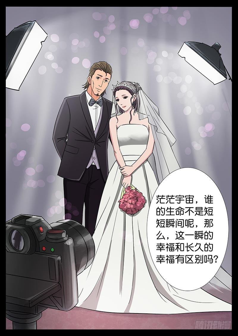 185、大战在即（2）7
