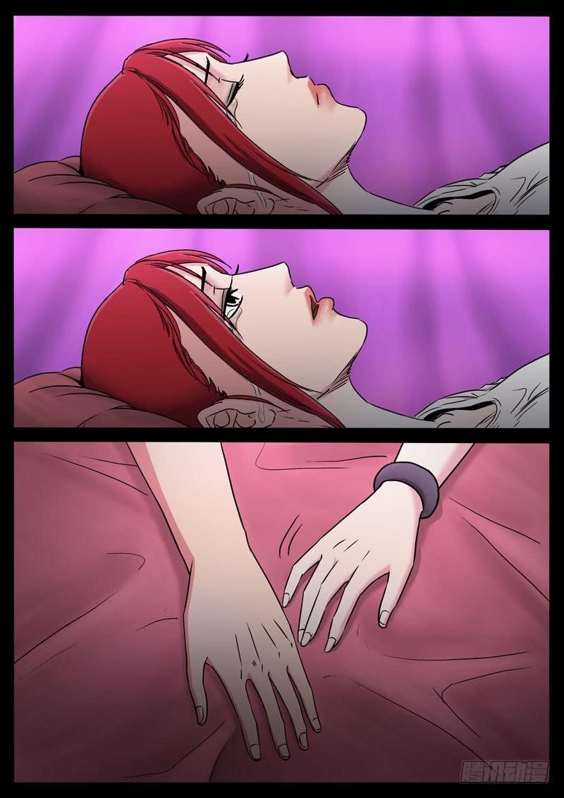 188、一梦一生（2）0