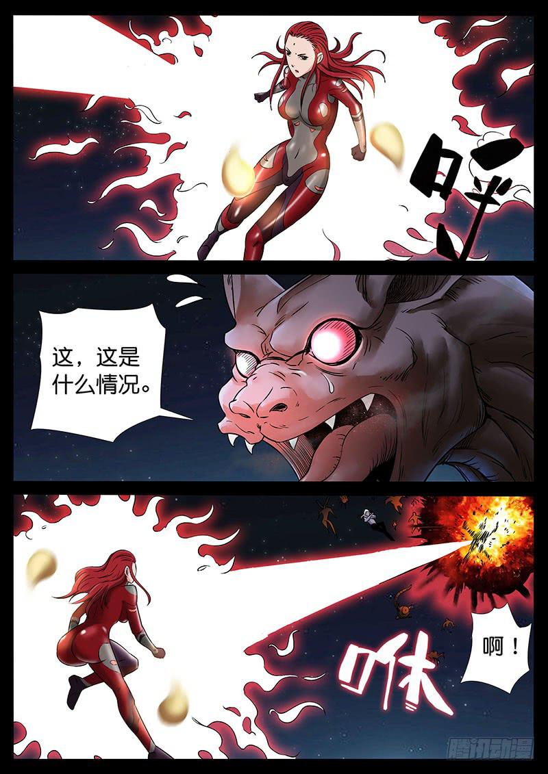 189、绝地战笼（1）2