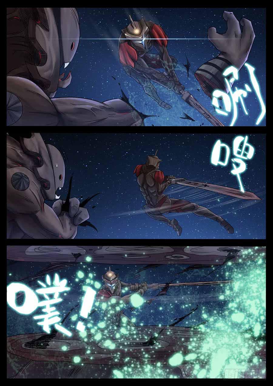 190、绝地战笼（2）0