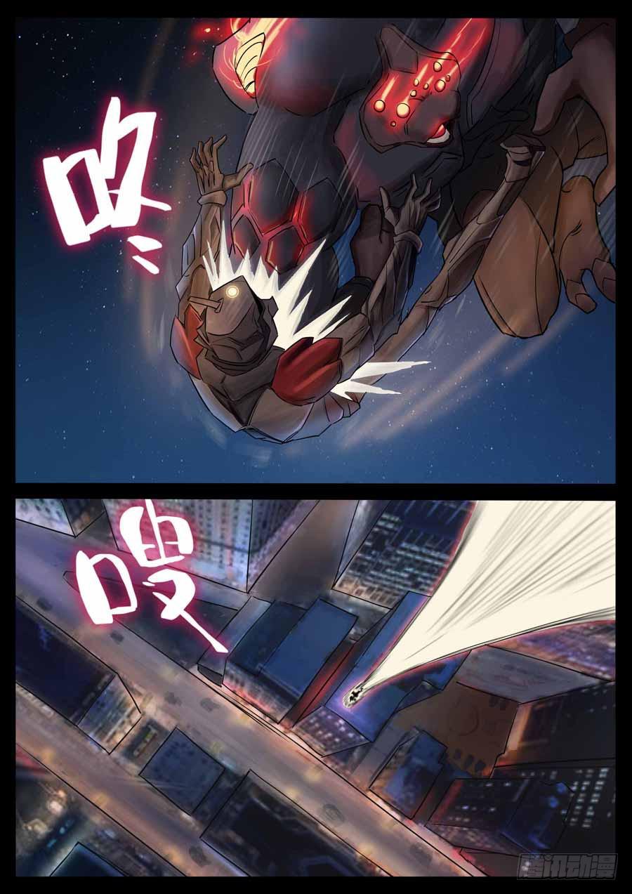 190、绝地战笼（2）3