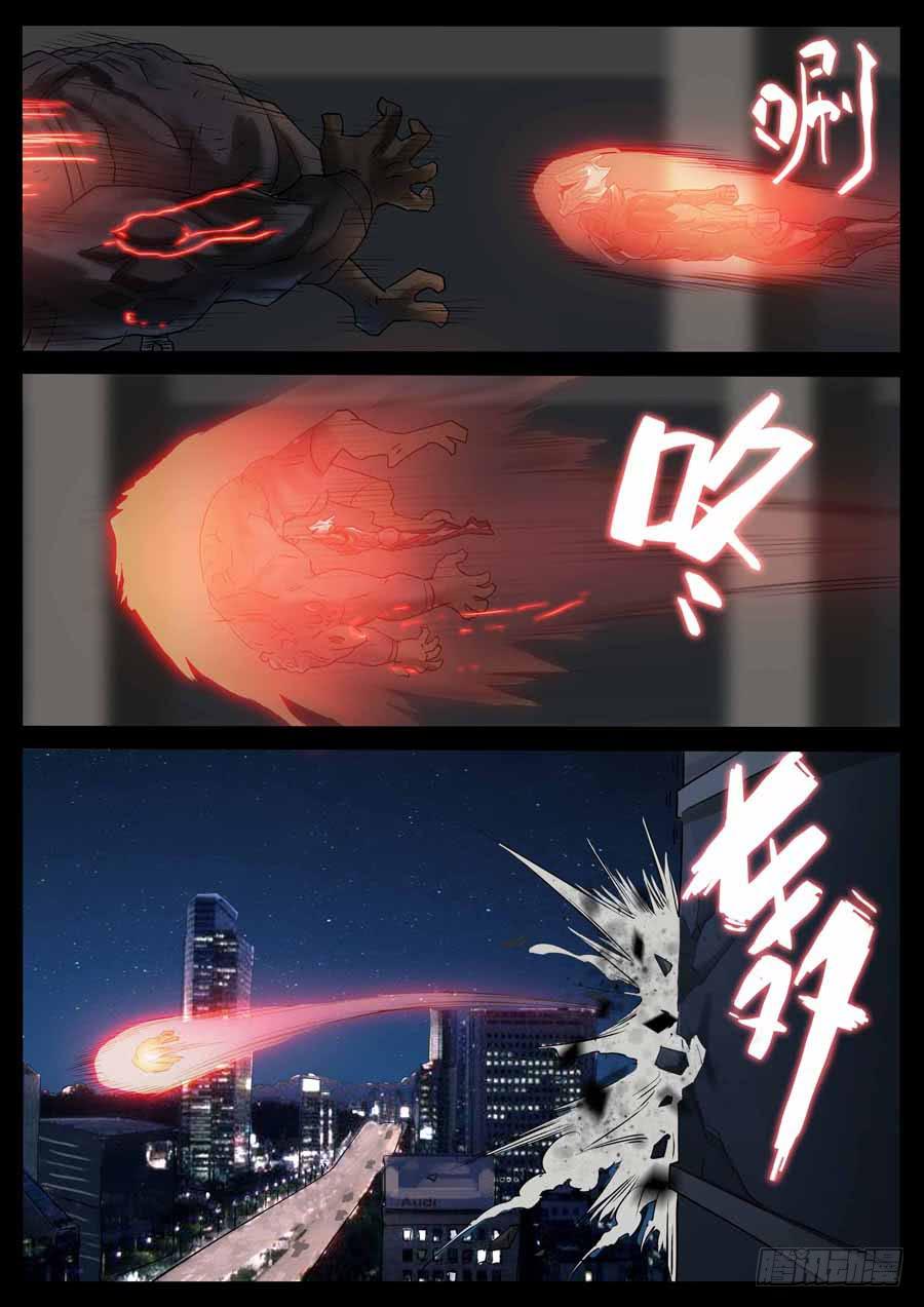 190、绝地战笼（2）6