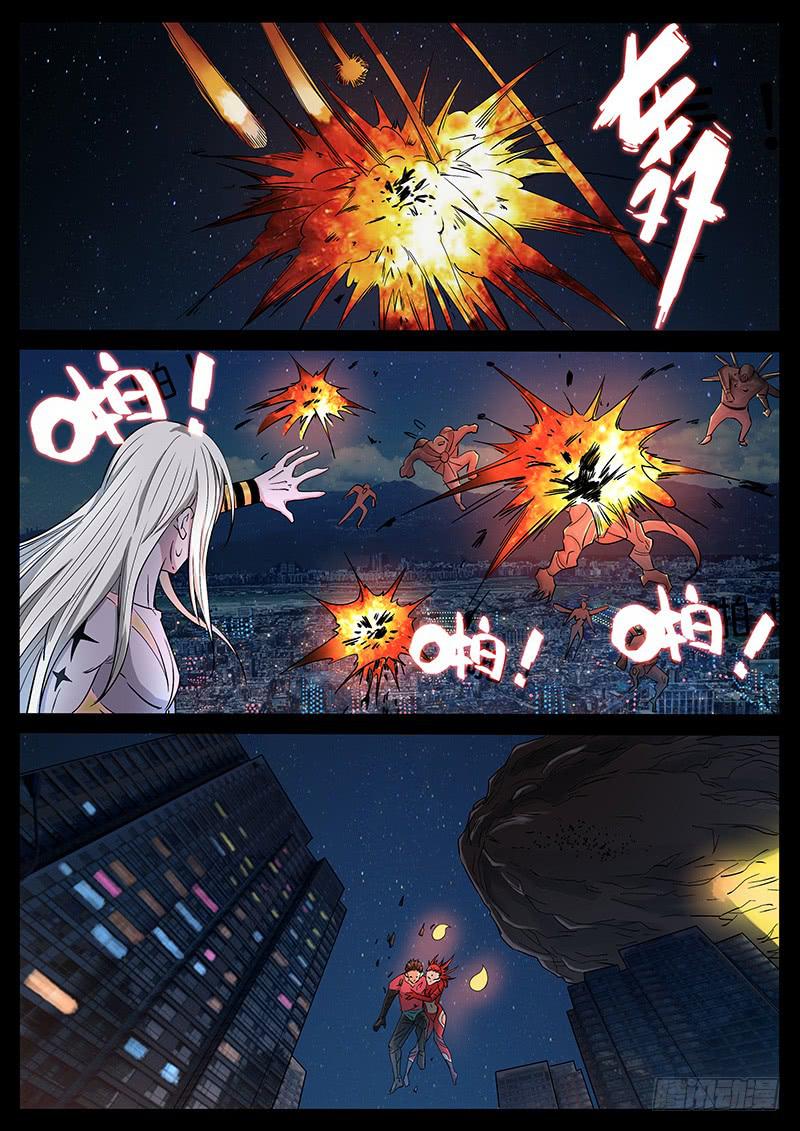 191、绝地战笼（3）6