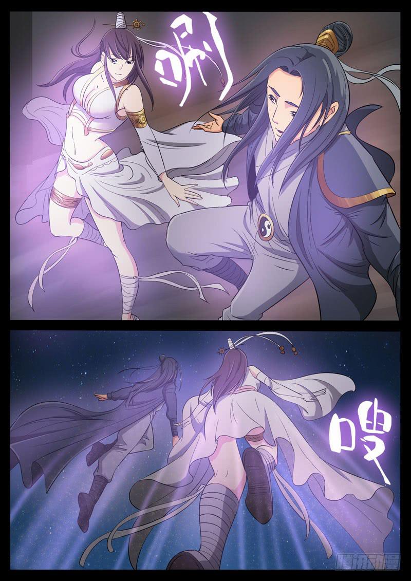 193、绝地战笼（5）5