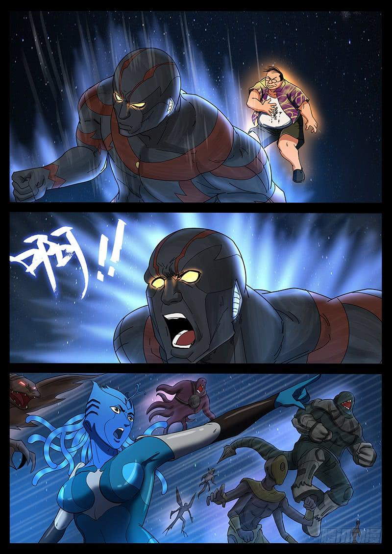 202、力战八方（4）0