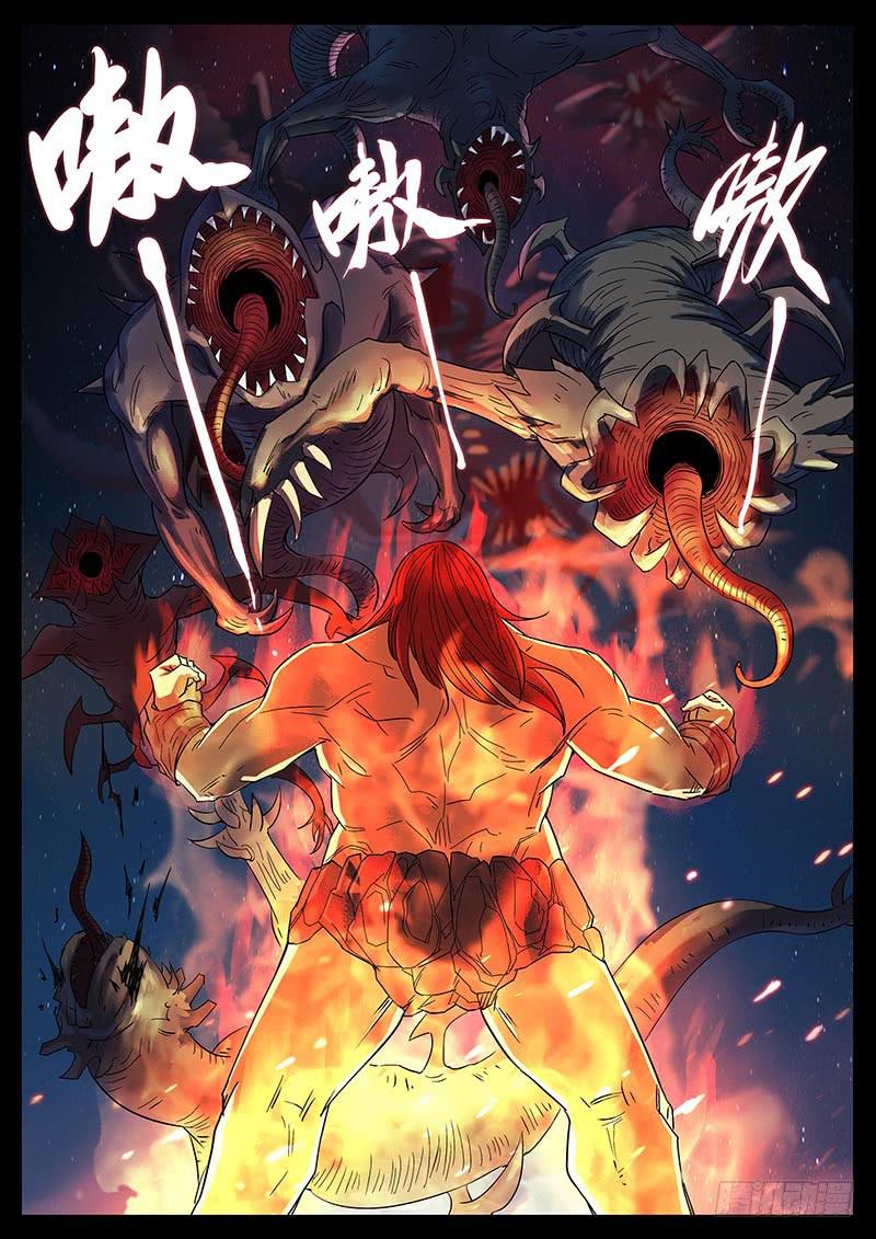 208、绝地反击（2）3