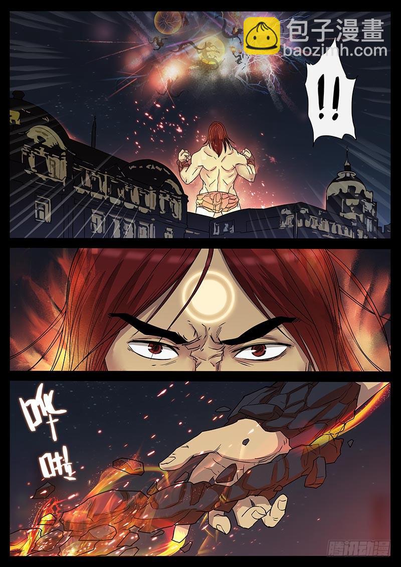 209、绝地反击（3）4