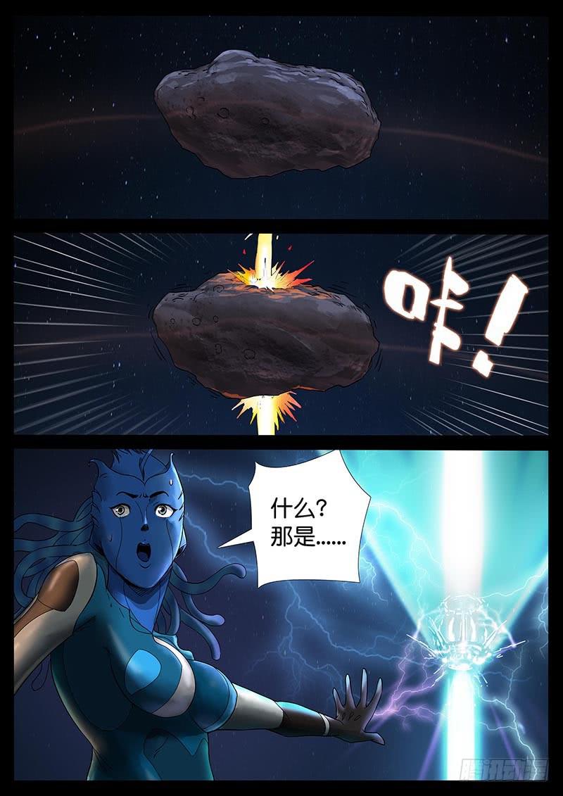 209、绝地反击（3）7