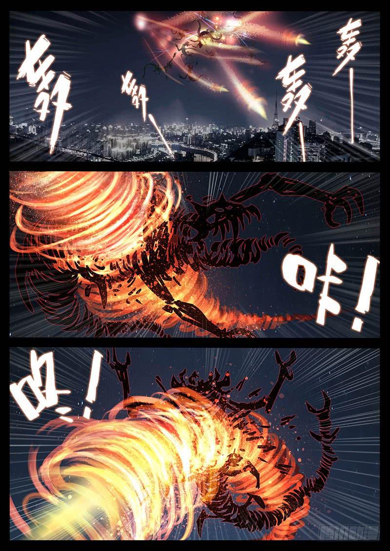 210、绝地反击（4）4