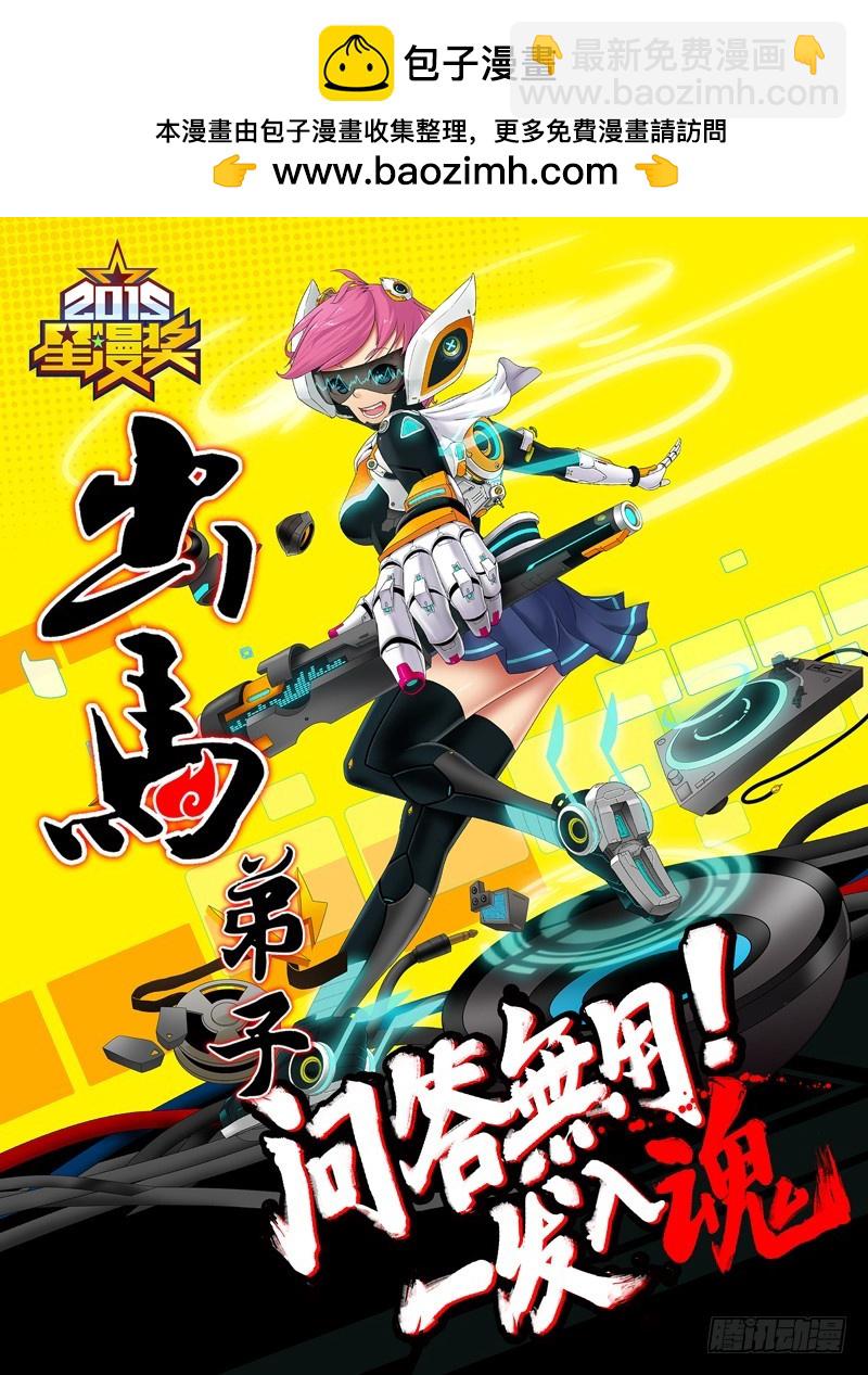 阴眼 1513