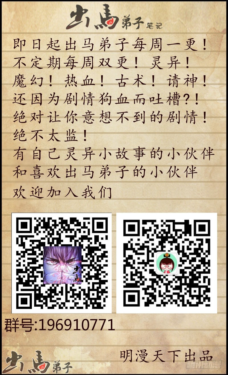危机1612