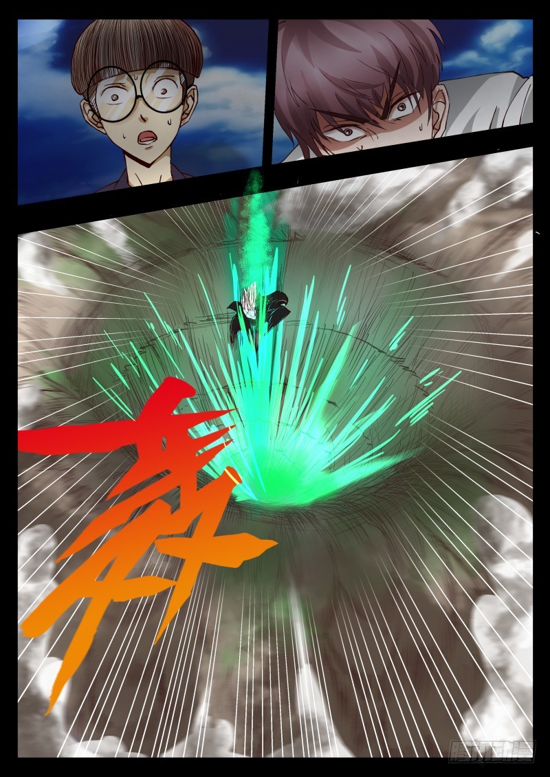 勇气  2710