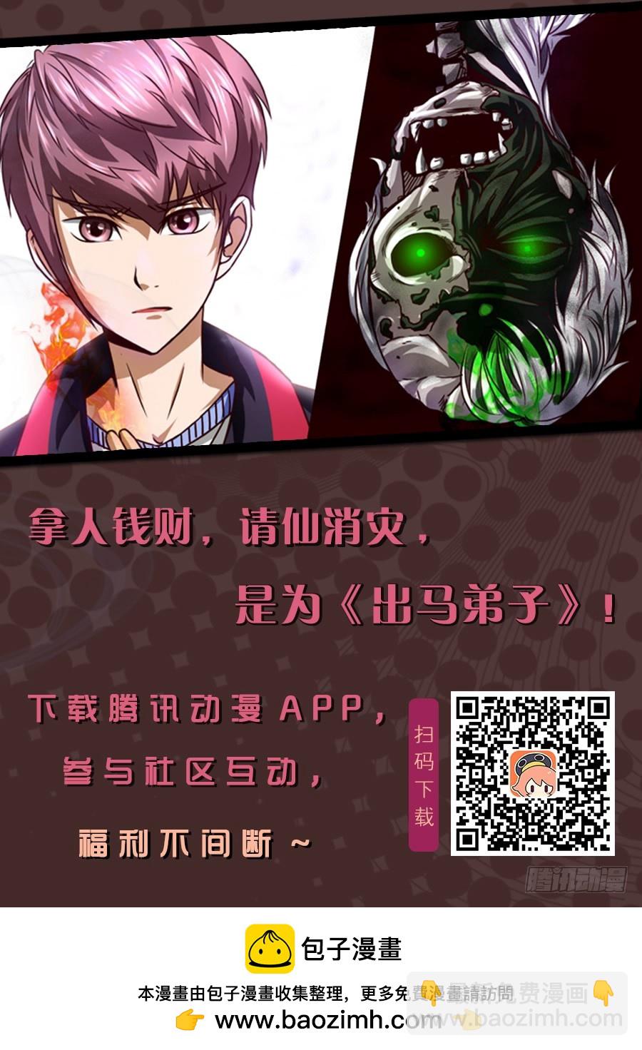 愤怒的一凡 2812