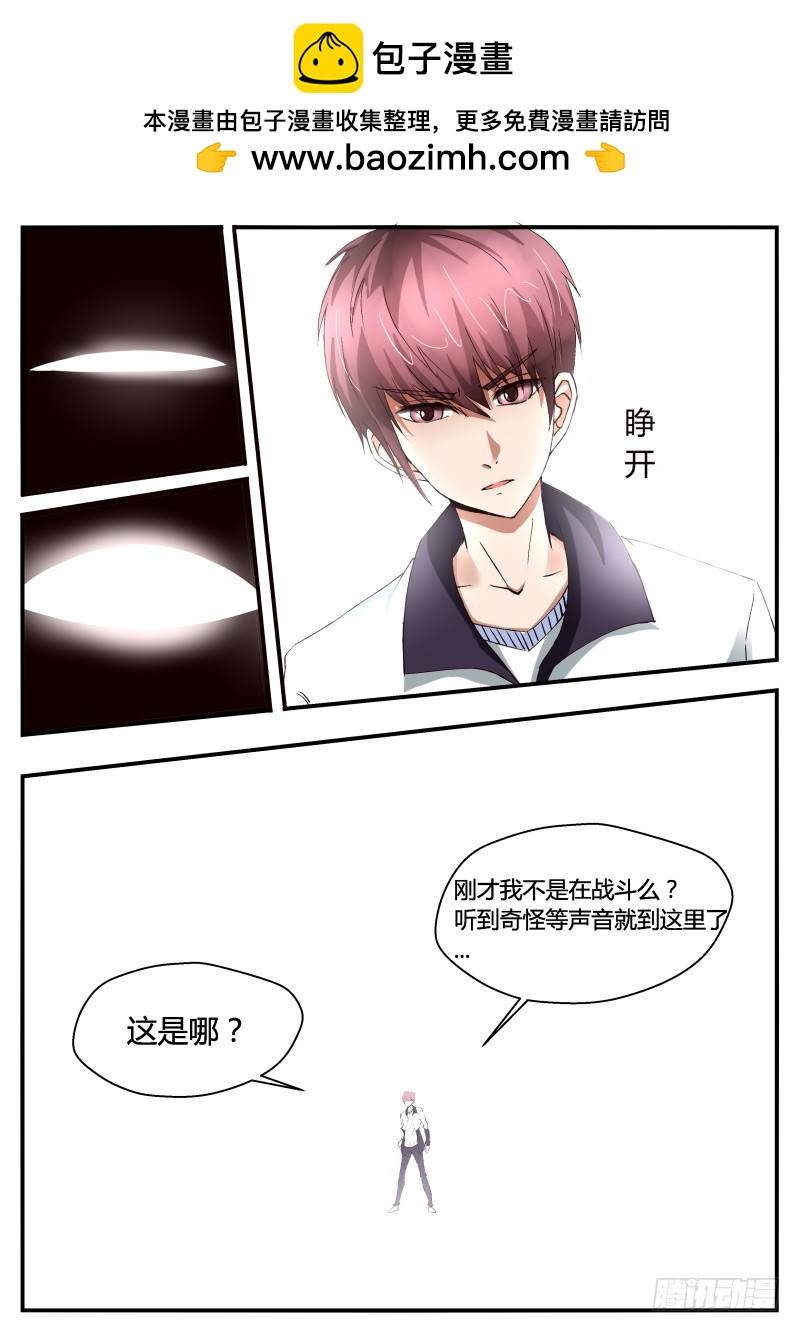 黄啾啾   291