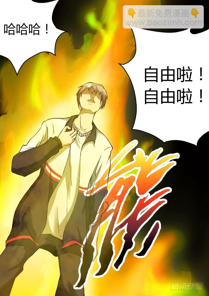 黄啾啾   298