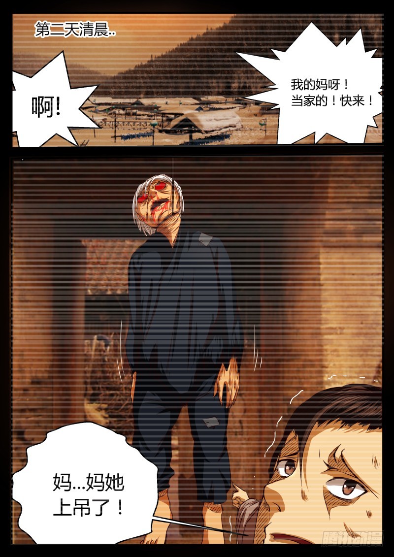 事实  324