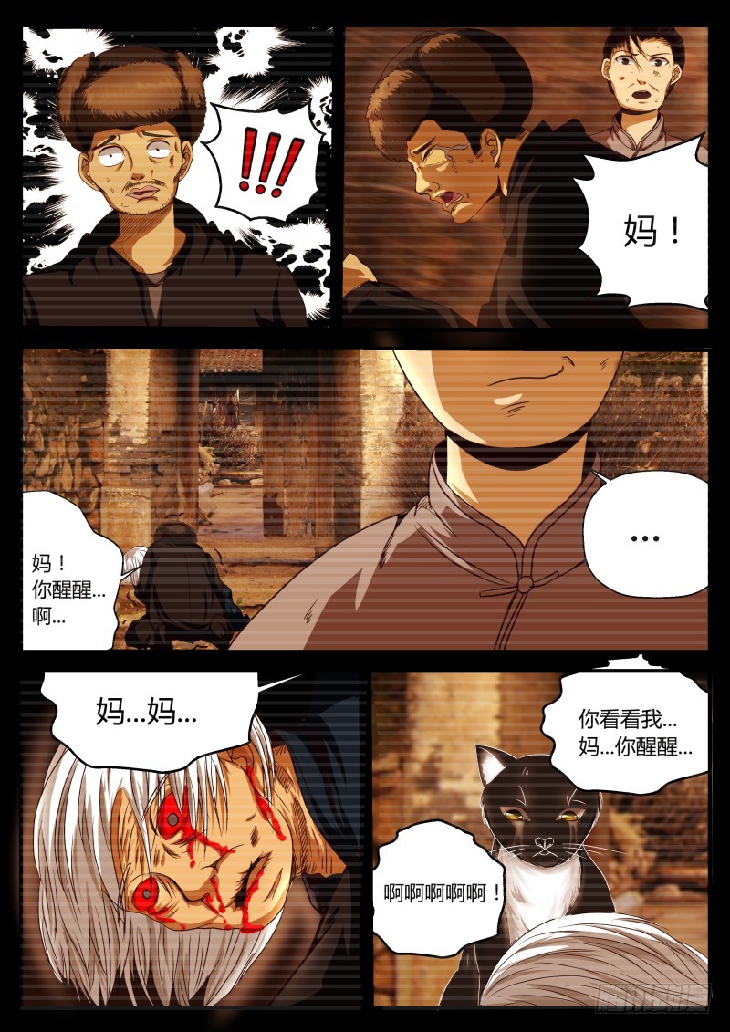 事实  325
