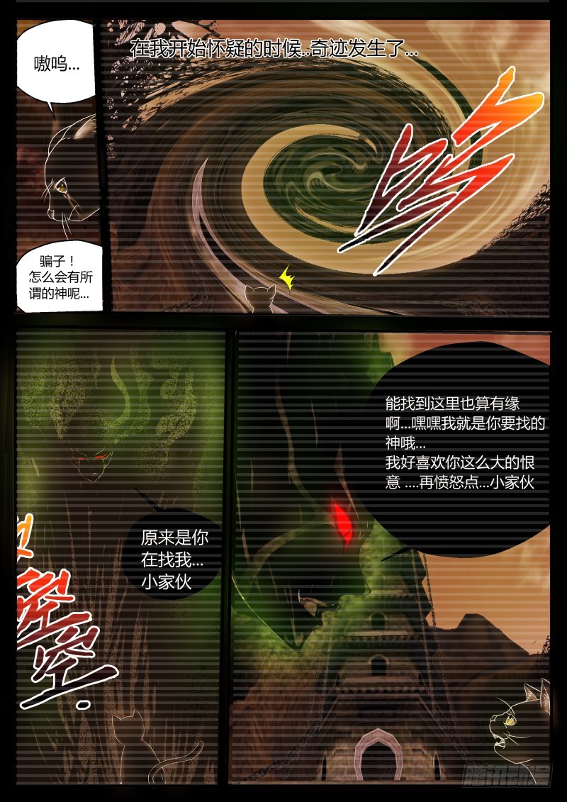 事实  327