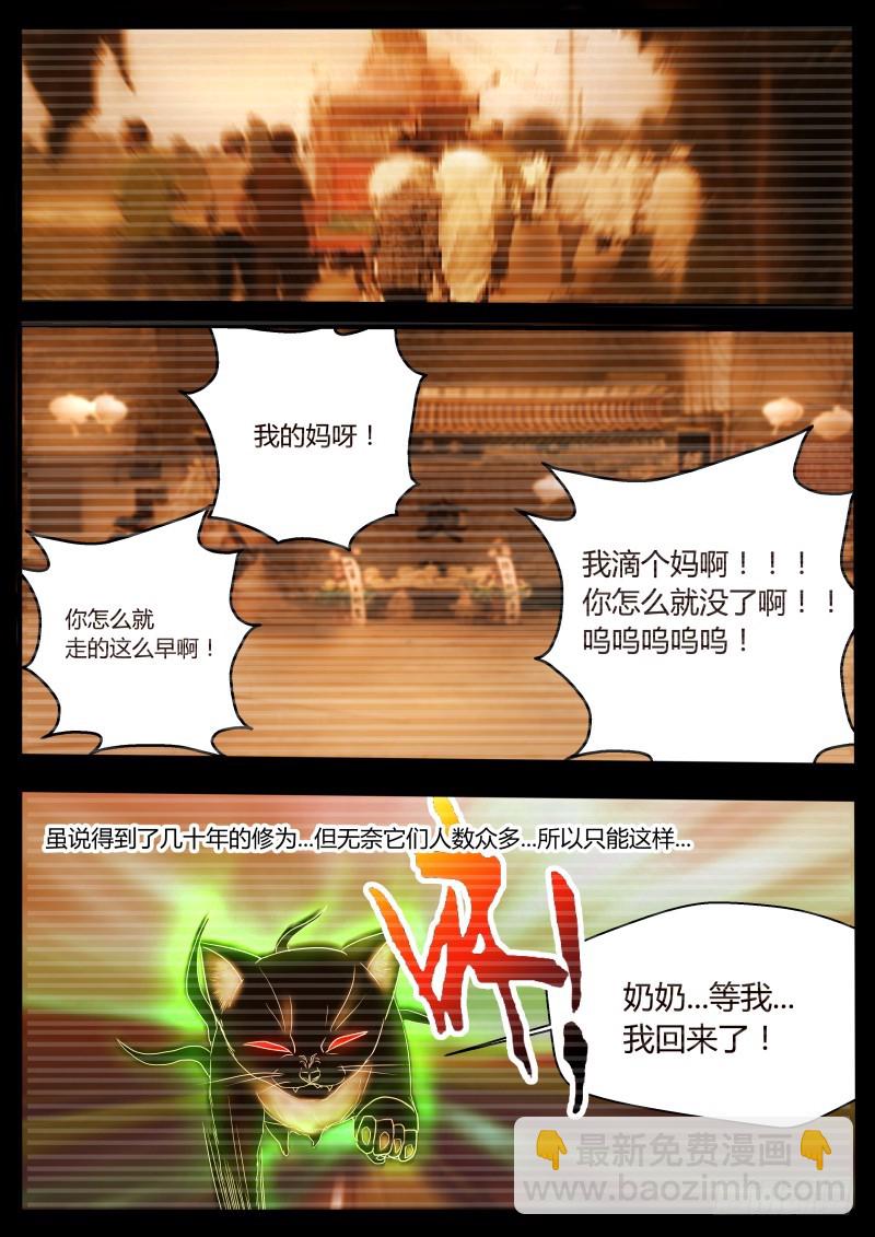 事实  329