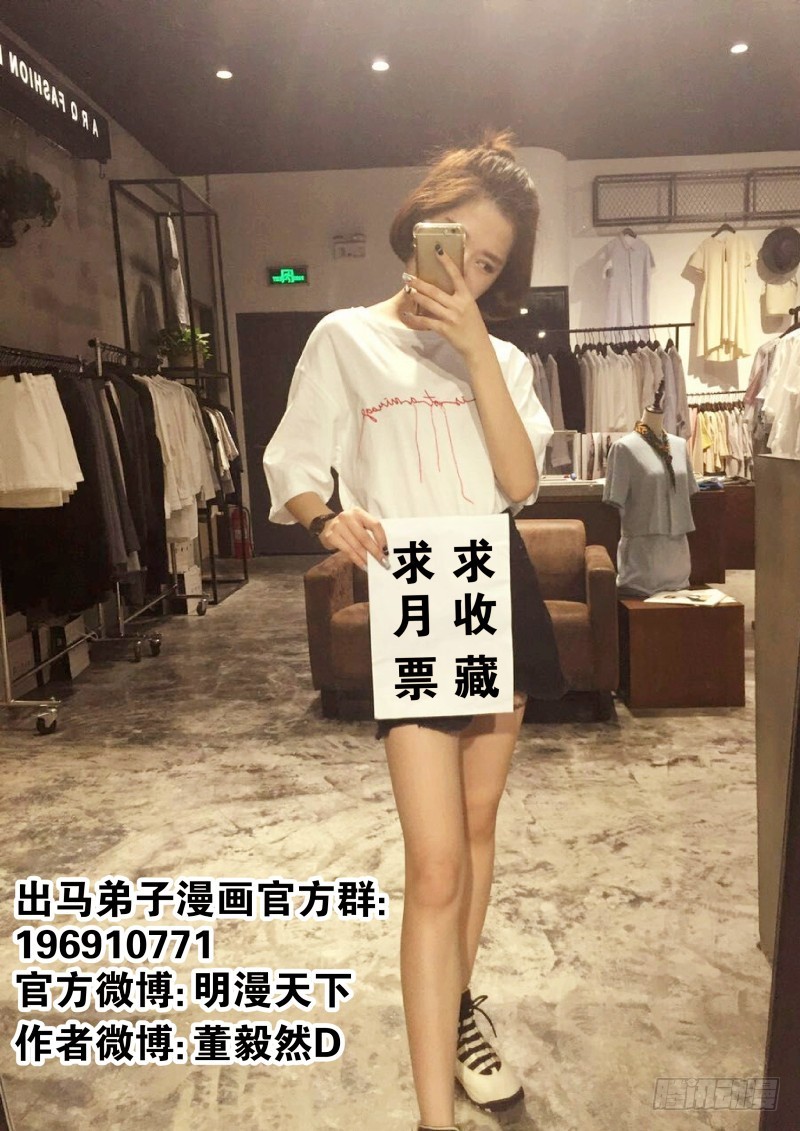 复仇  3312