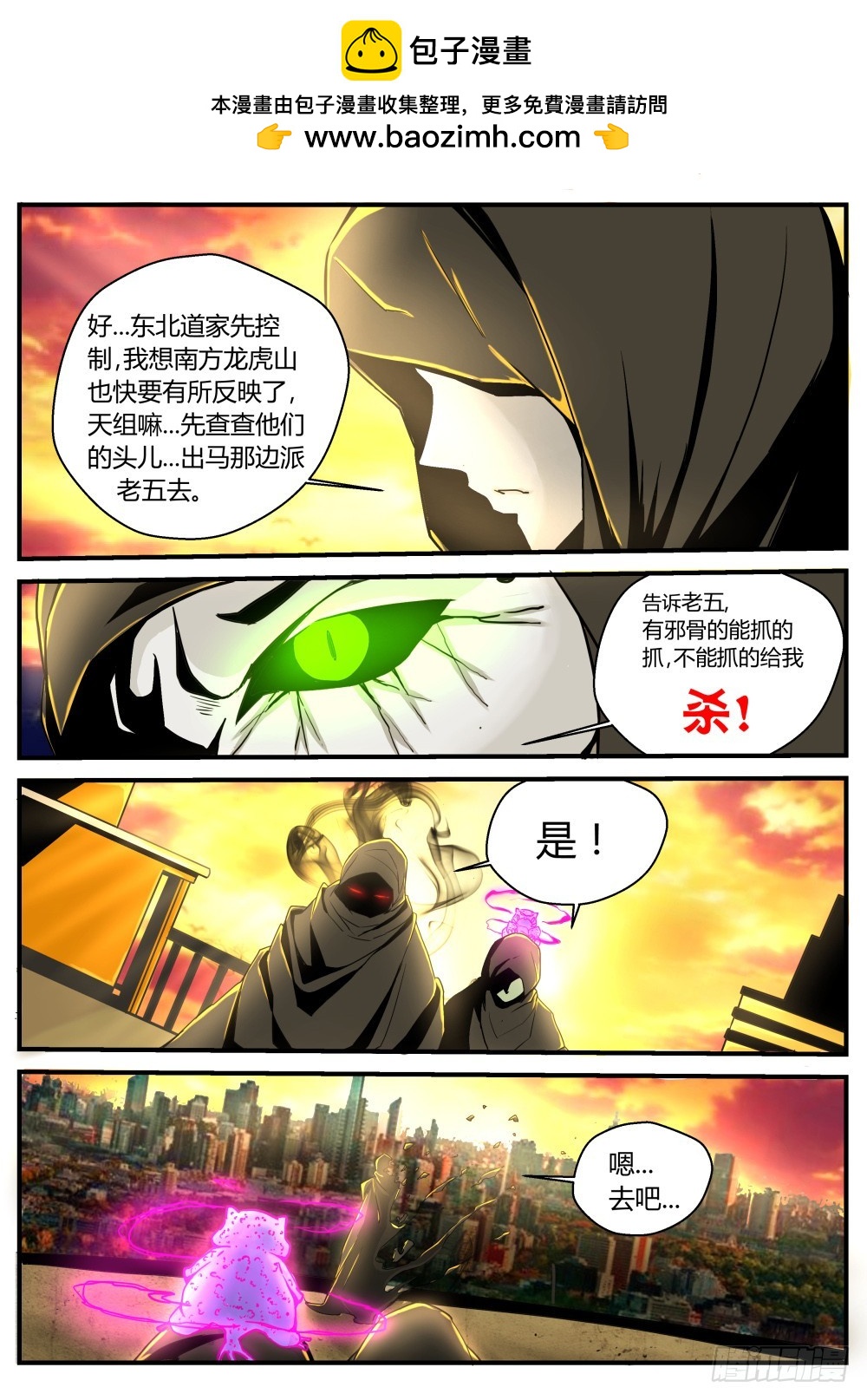 原来   931
