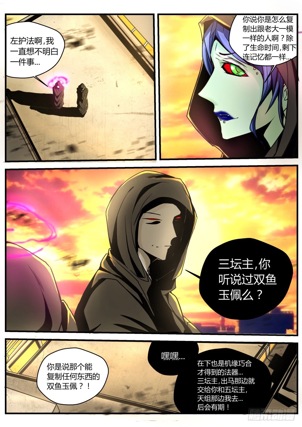 原来   932