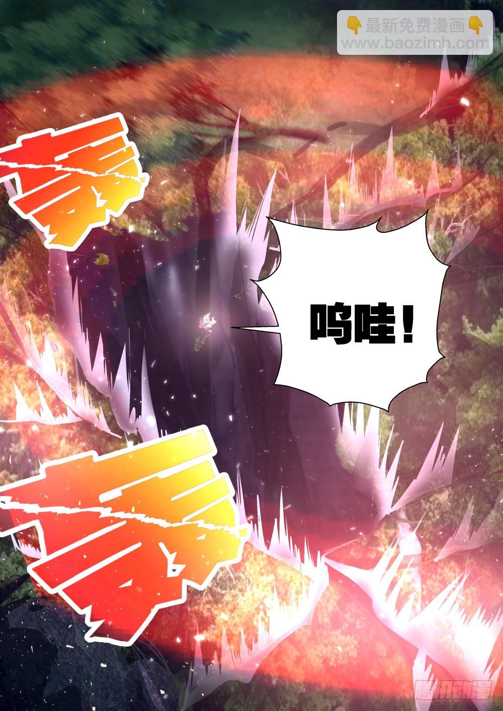 一凡，快跑  997