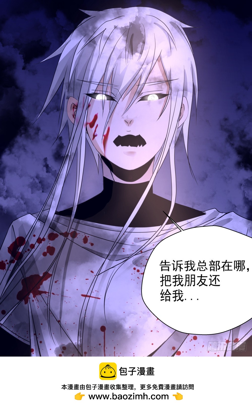 就此别过 12318
