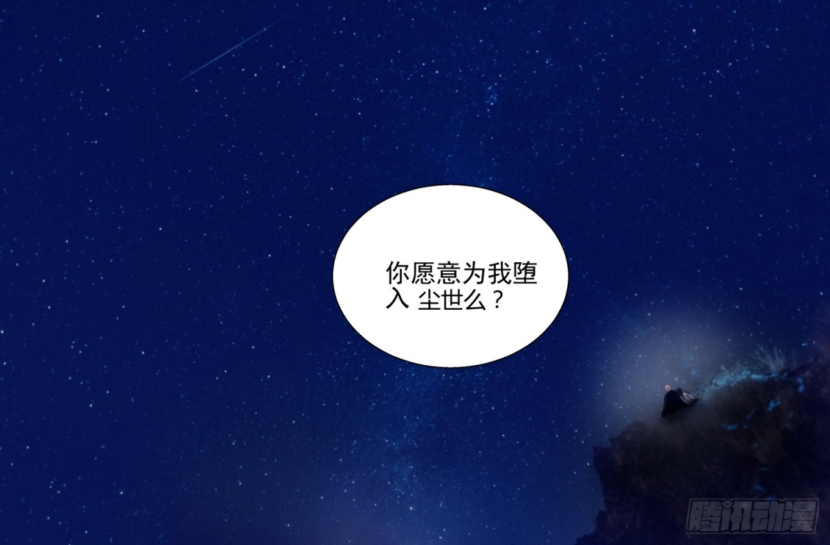 129.本来无一物，何处惹尘埃5
