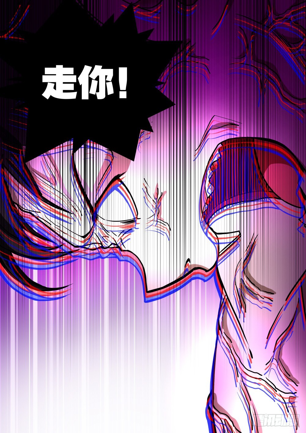 142 灰家断指背因果时间回流18