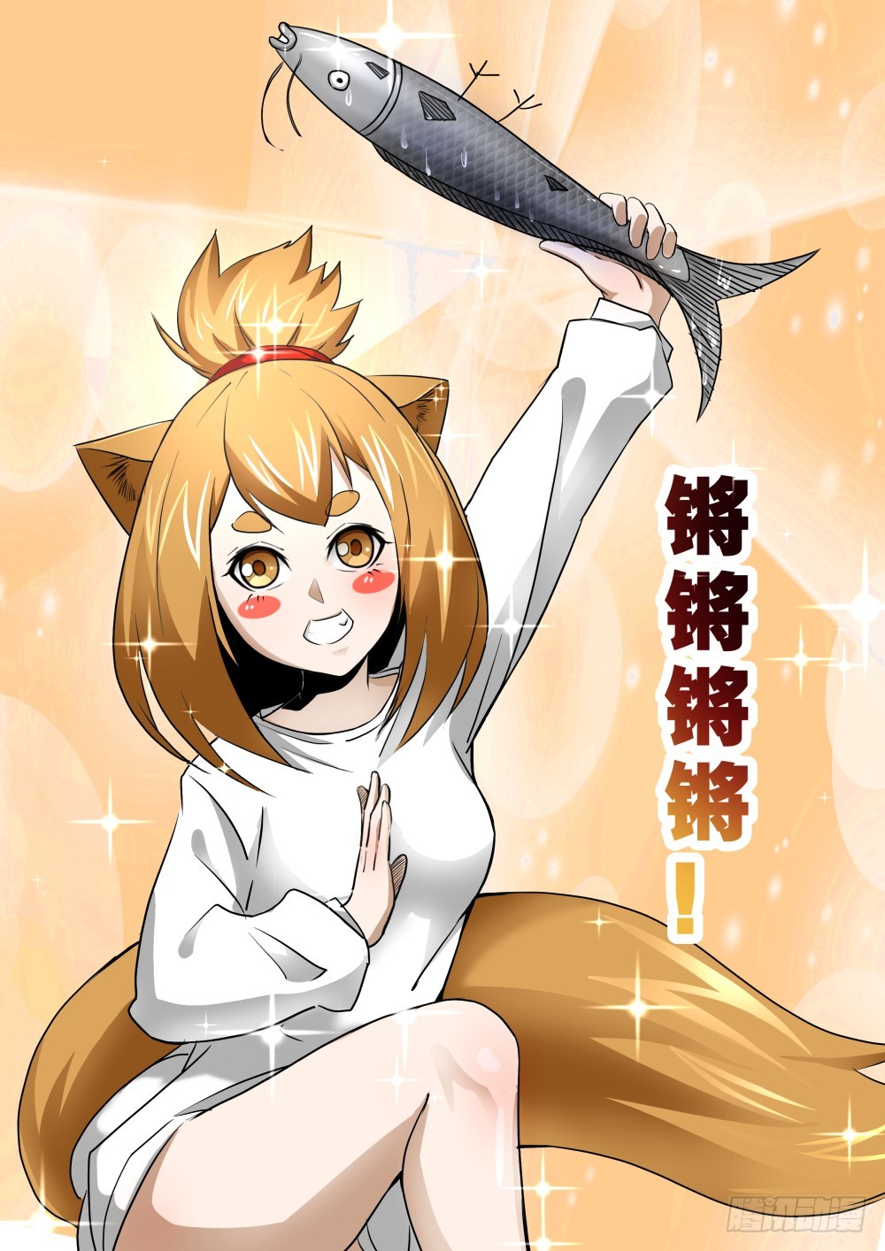 142 灰家断指背因果时间回流3