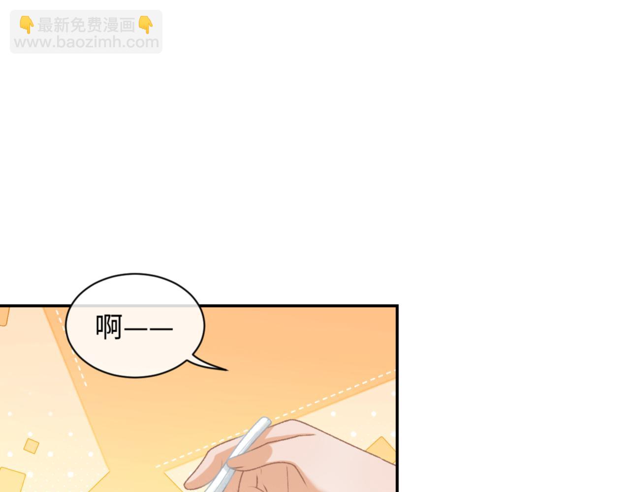 第1话 绿茶穿越成小可怜？113