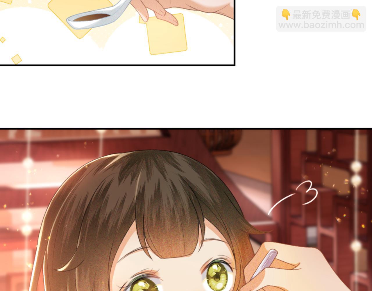 第1话 绿茶穿越成小可怜？114