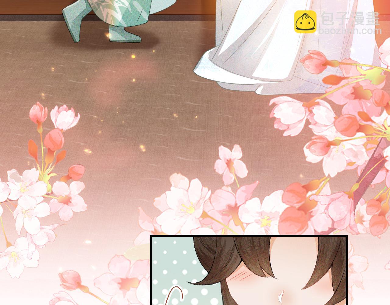 第1话 绿茶穿越成小可怜？127
