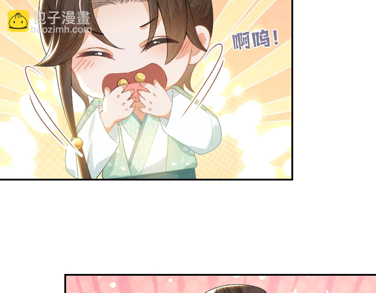 第1话 绿茶穿越成小可怜？131