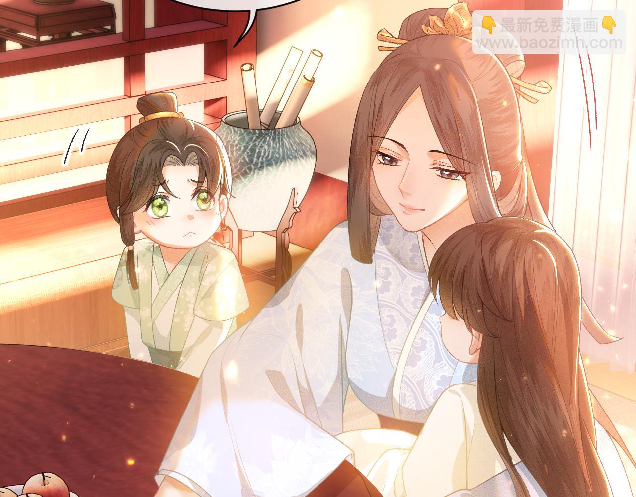第1话 绿茶穿越成小可怜？137
