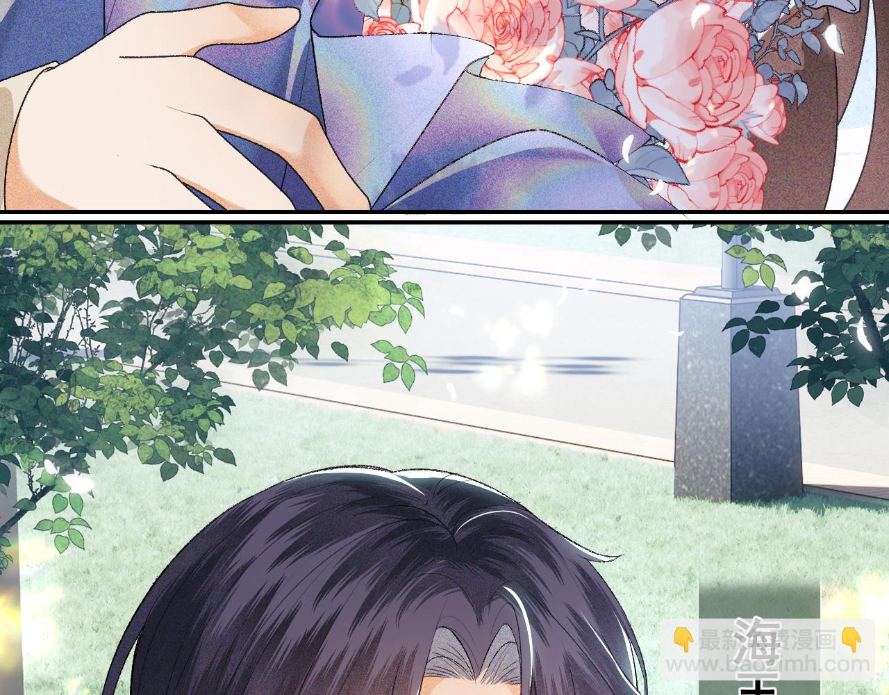 第1话 绿茶穿越成小可怜？15