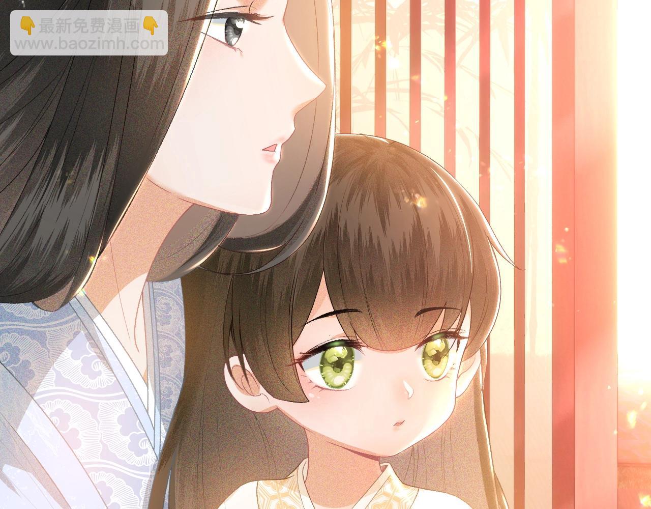 第1话 绿茶穿越成小可怜？151