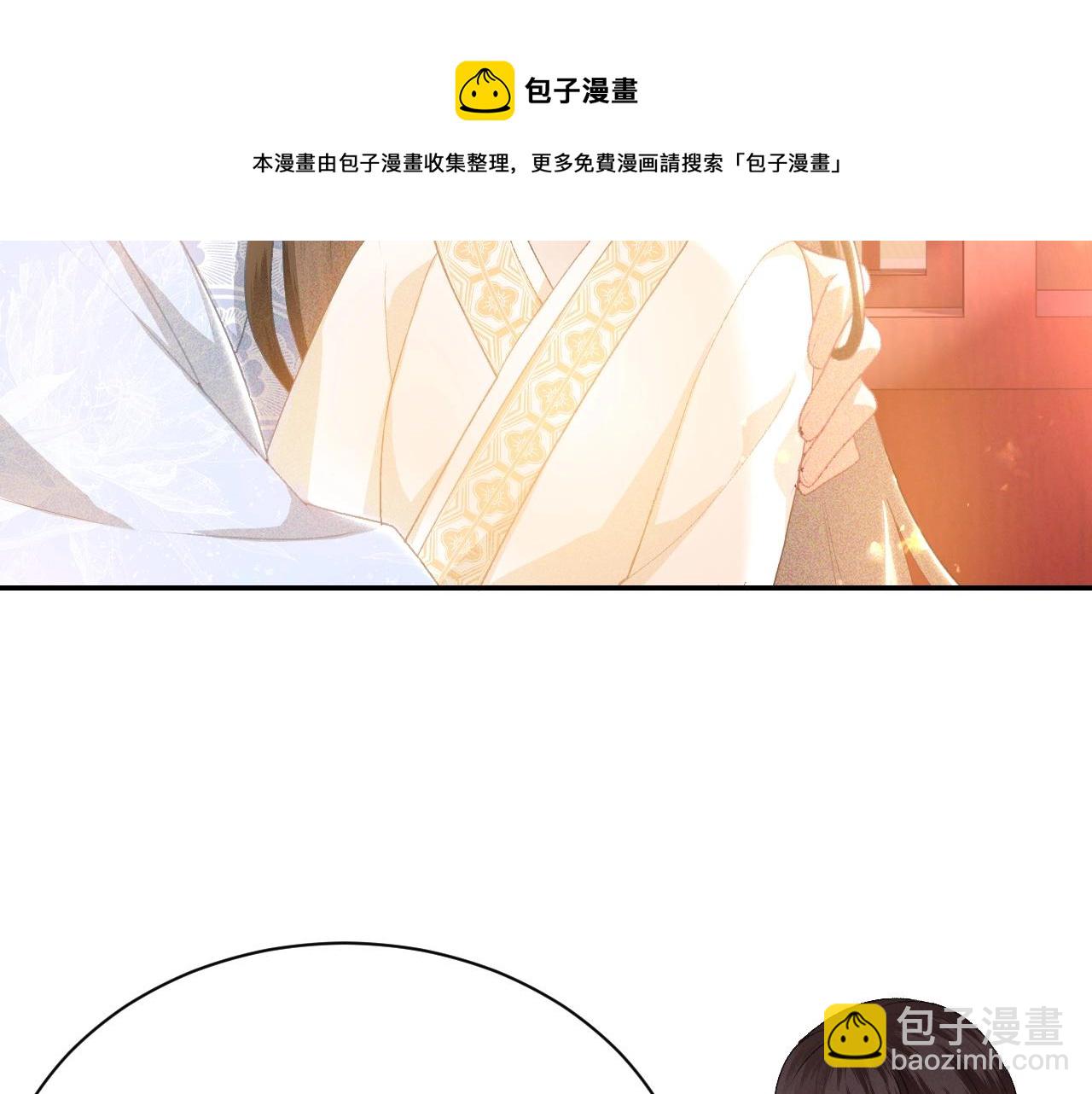 第1话 绿茶穿越成小可怜？152