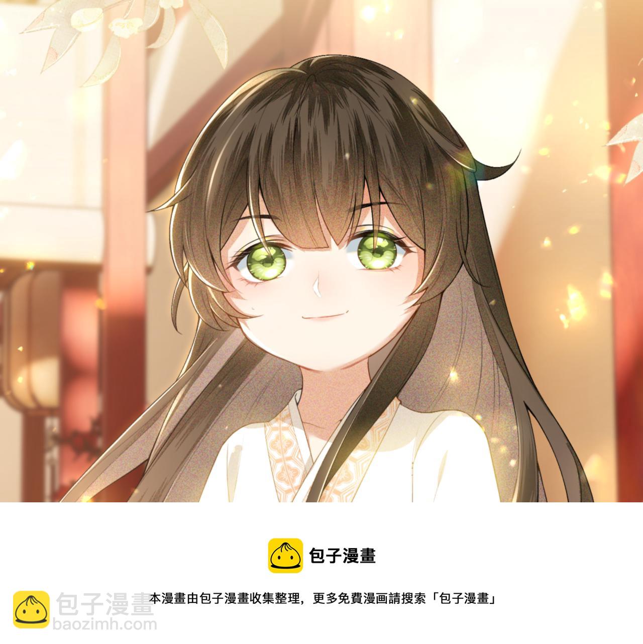 第1话 绿茶穿越成小可怜？164