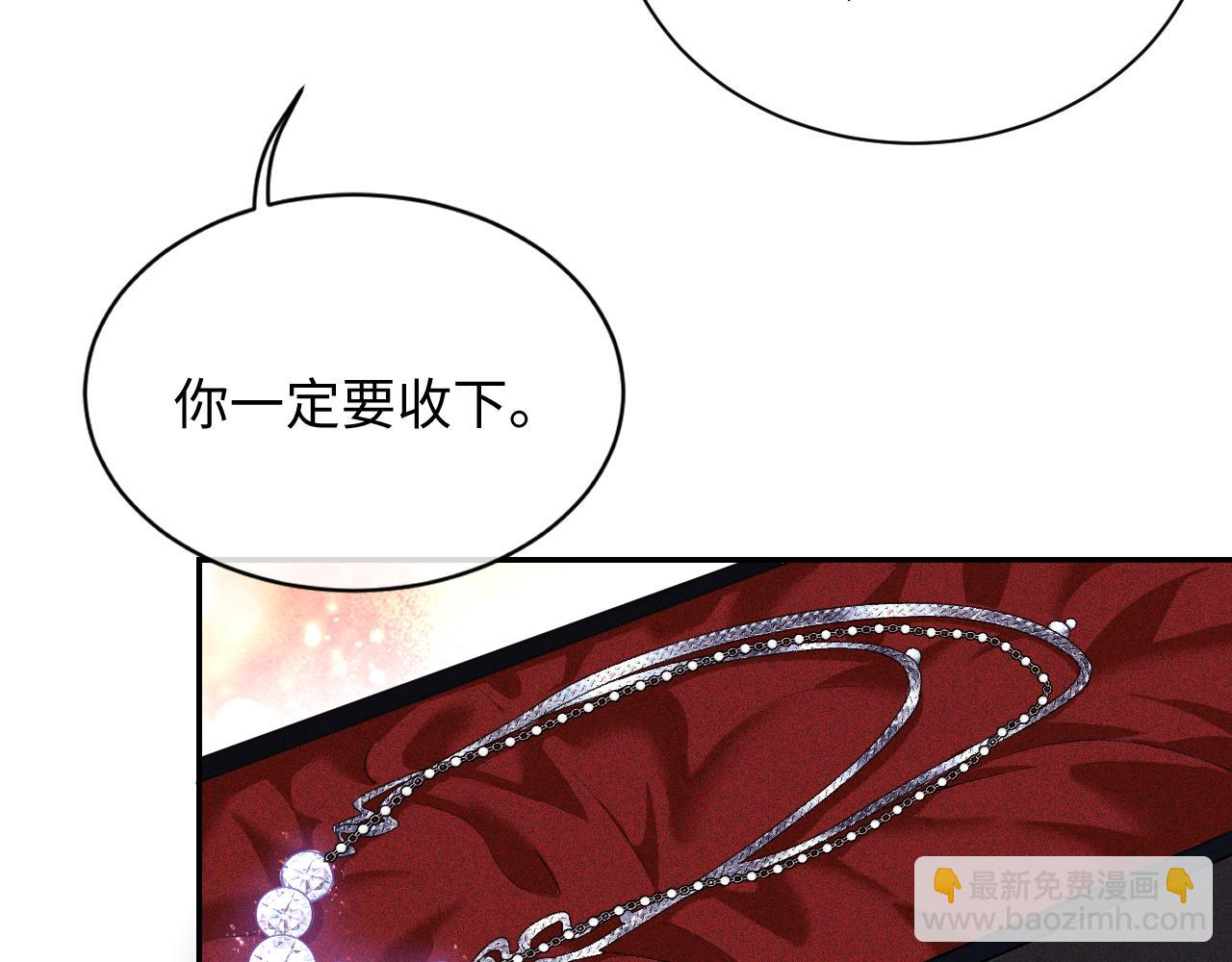 第1话 绿茶穿越成小可怜？17