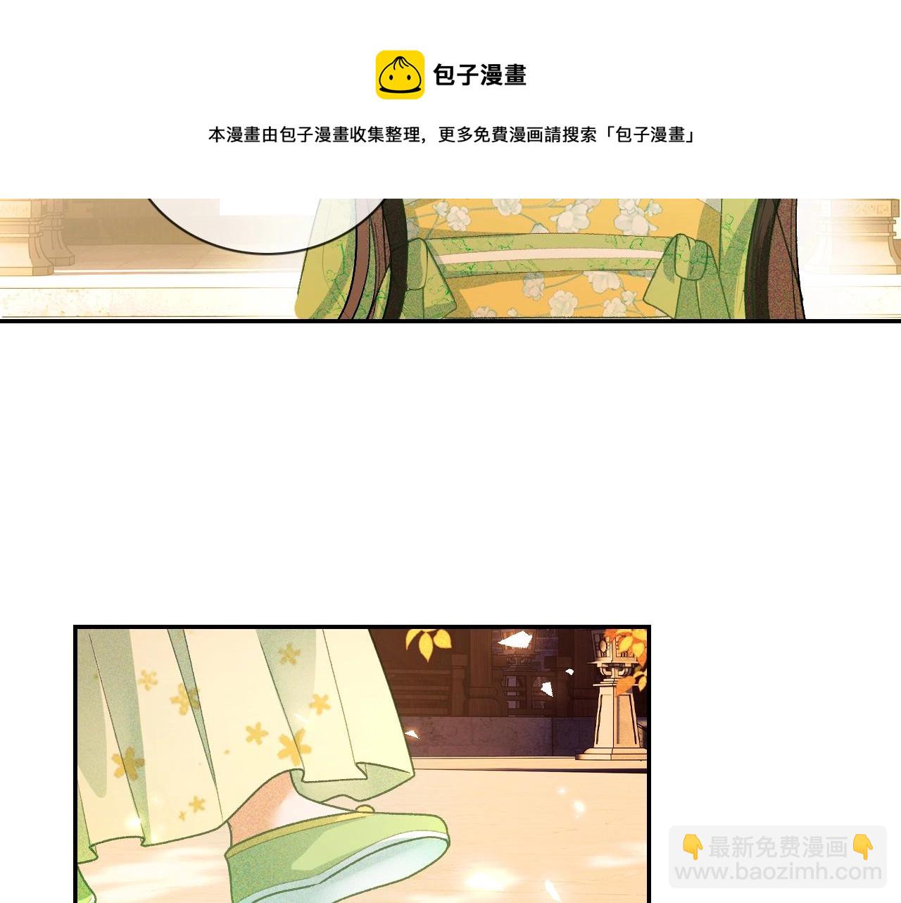 第1话 绿茶穿越成小可怜？172