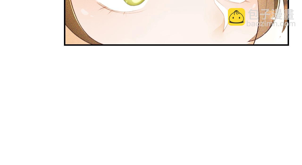 第1话 绿茶穿越成小可怜？174