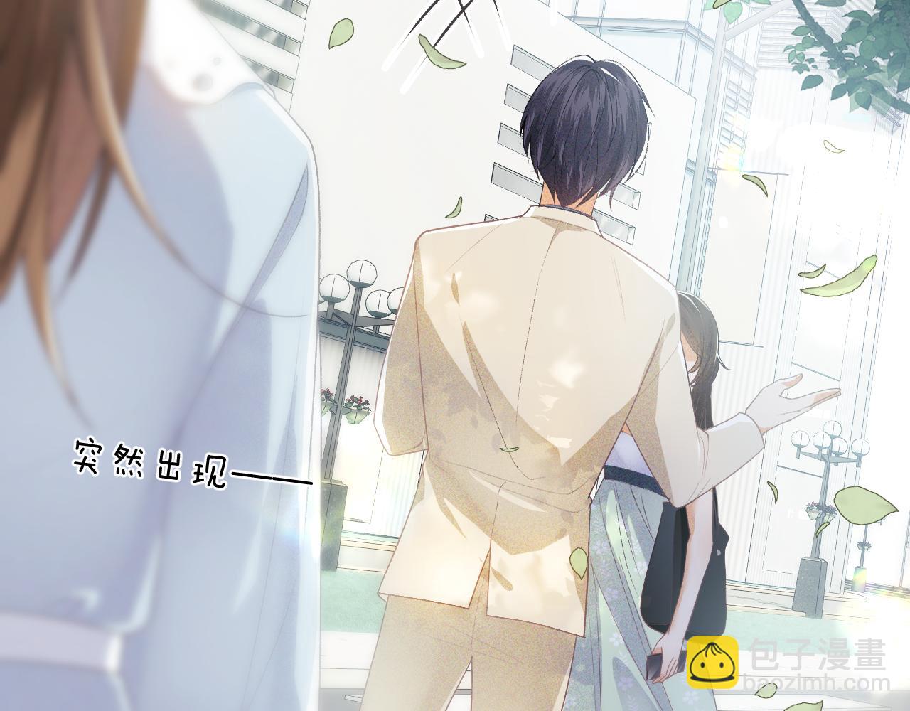第1话 绿茶穿越成小可怜？27