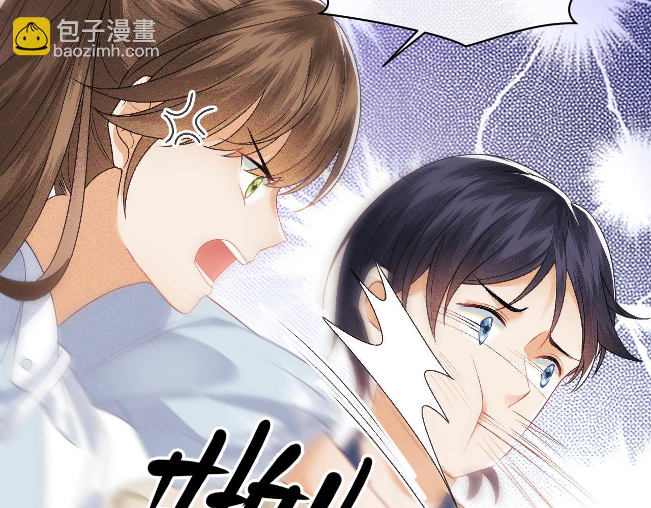 第1话 绿茶穿越成小可怜？30